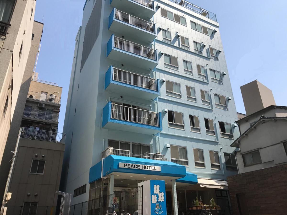 Hiroshima Peace Hotel Kültér fotó