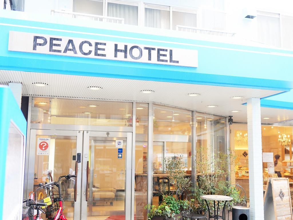 Hiroshima Peace Hotel Kültér fotó